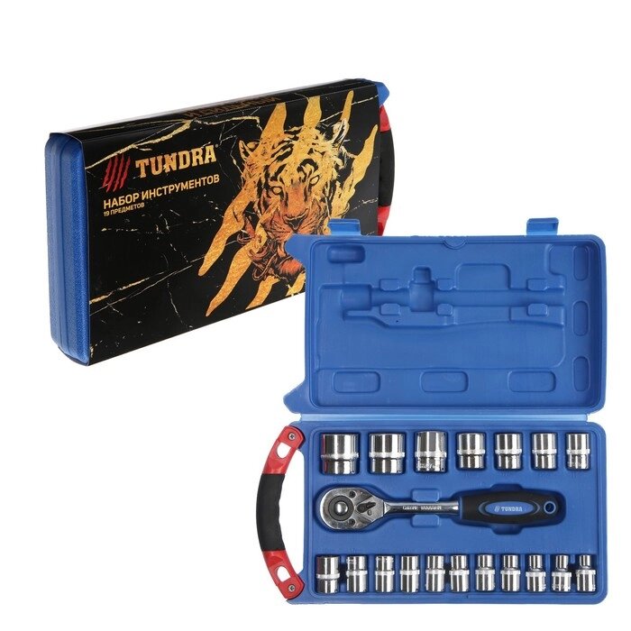 Набор инструментов в кейсе TUNDRA, подарочная упаковка "Тигр", CrV, 1/2", 19 предметов от компании Интернет-гипермаркет «MOLL» - фото 1