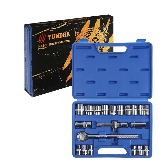 Набор инструментов в кейсе TUNDRA, подарочная упаковка "Тигр", CrV, 1/2", 21 предмет от компании Интернет-гипермаркет «MOLL» - фото 1