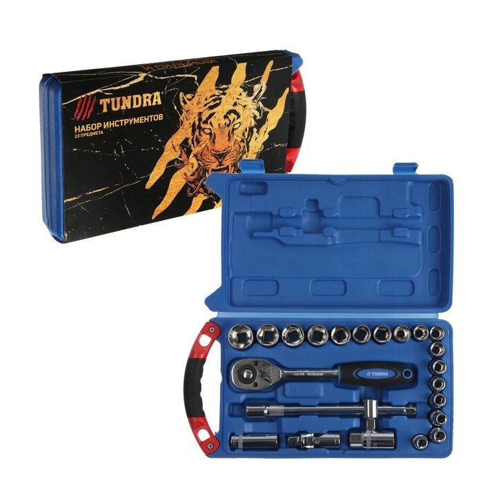 Набор инструментов в кейсе TUNDRA, подарочная упаковка "Тигр", CrV, 1/2", 23 предмета от компании Интернет-гипермаркет «MOLL» - фото 1