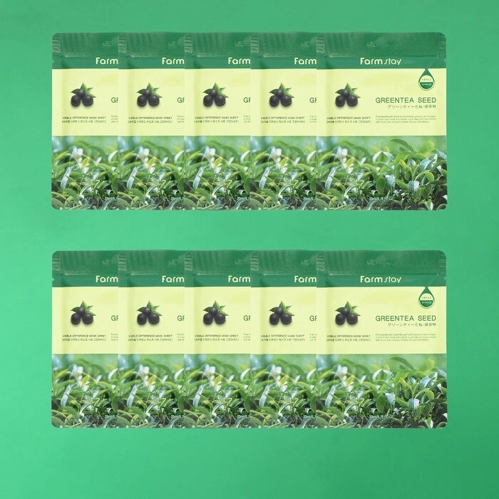 Набор из 10 масок для лица Farmstay с экстрактом семян зеленого чая от компании Интернет-гипермаркет «MOLL» - фото 1