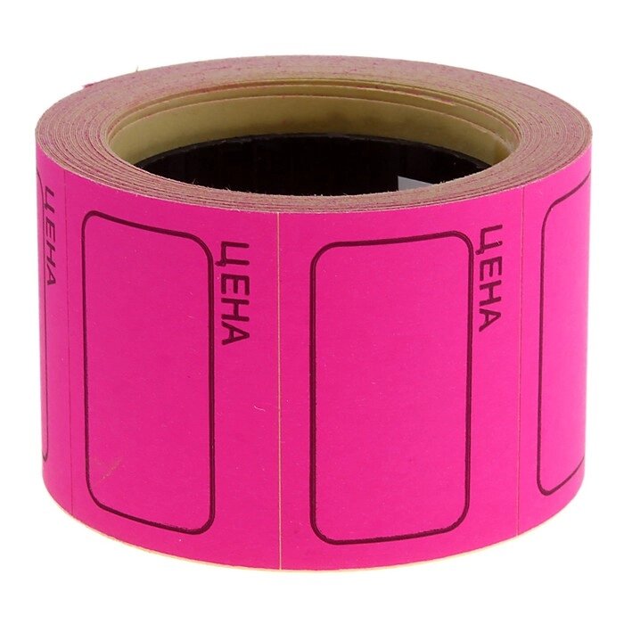Набор из 6 роликов, в 1 ролике 200 штук, ценники самоклеящиеся, 25 х 35 мм, розовые от компании Интернет-гипермаркет «MOLL» - фото 1