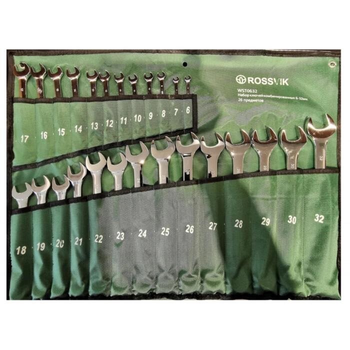 Набор ключей комбинированных ROSSVIK ЕК000013059, 6-3 2мм, 26 штук от компании Интернет-гипермаркет «MOLL» - фото 1