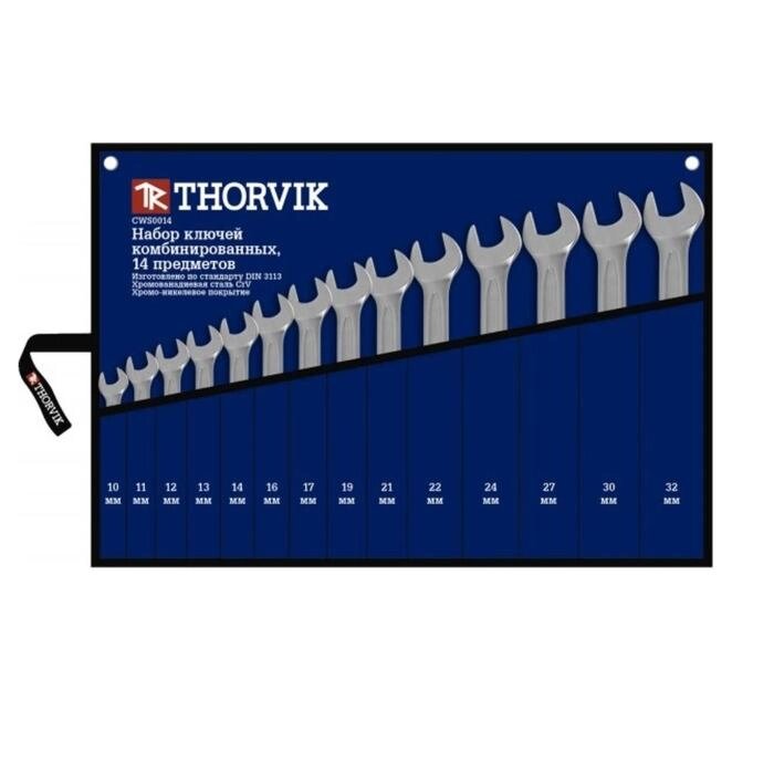 Набор ключей Thorvik 52047, комбинированных, в сумке, 10-32 мм, 14 предметов от компании Интернет-гипермаркет «MOLL» - фото 1
