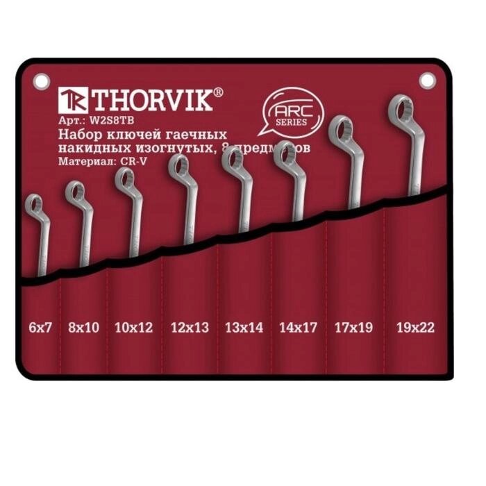Набор ключей Thorvik 52623, гаечных, накидных, изогнутых, в сумке, 6-22 мм, 8 предметов от компании Интернет-гипермаркет «MOLL» - фото 1