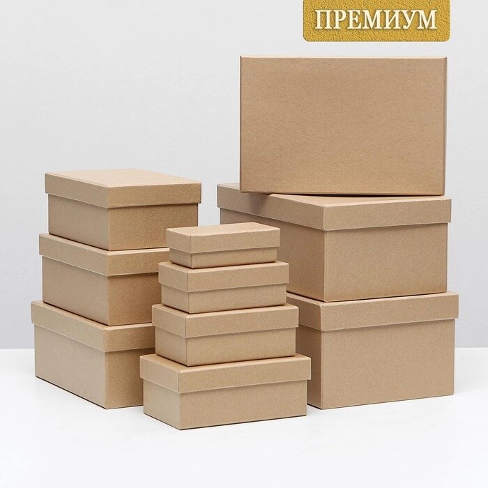 Набор коробок 10 в 1 30,5 х 20 х 13 - 12 х 6,5 х 4 см Крафт от компании Интернет-гипермаркет «MOLL» - фото 1