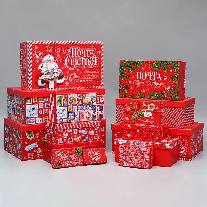 Набор коробок подарочных 15 в 1 "Новогодняя почта", 12 х 7 х 4 см - 46.5 х 30 х 17.5 см от компании Интернет-гипермаркет «MOLL» - фото 1