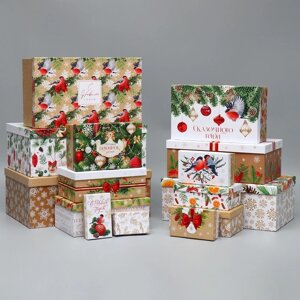 Набор коробок подарочных 15 в 1 "С Новым годом!12 х 7 х 4 см - 46.5 х 30 х 17.5 см