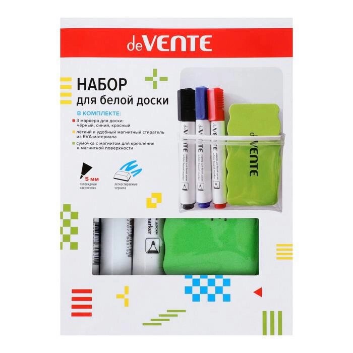 Набор маркеров для доски 3 цвета, 5,0 мм, deVENTE, с губкой от компании Интернет-гипермаркет «MOLL» - фото 1