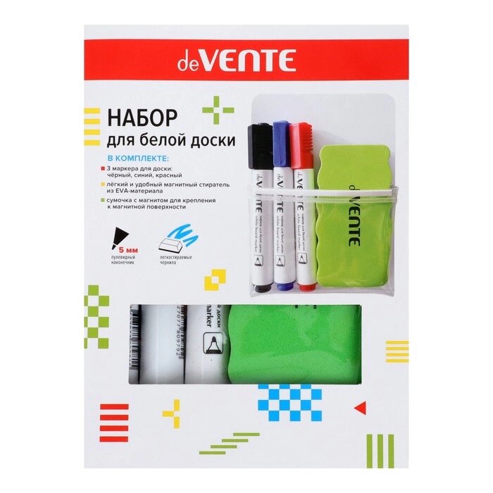 Набор маркеров для доски 3 цвета, 5.0 мм, deVENTE, с губкой от компании Интернет-гипермаркет «MOLL» - фото 1