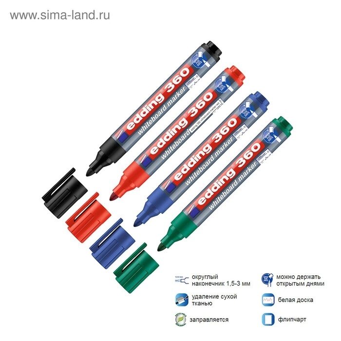 Набор маркеров для доски EDDING E-360/4S, 1.5 - 3.0 мм, 4 цвета от компании Интернет-гипермаркет «MOLL» - фото 1