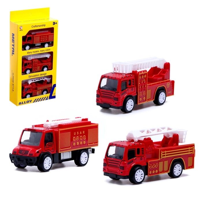 Набор металлических машин "Пожарная бригада", инерция, 3 шт. от компании Интернет-гипермаркет «MOLL» - фото 1