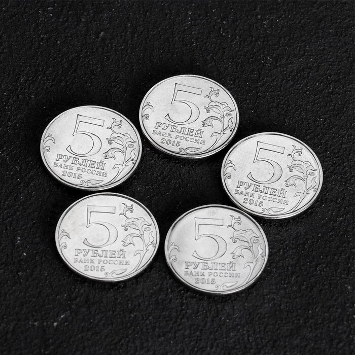 Набор монет "Освобождение крыма" 5 монет от компании Интернет-гипермаркет «MOLL» - фото 1