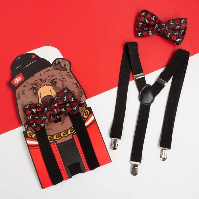 Набор мужской KAFTAN подтяжки и галстук-бабочка "Медведь" от компании Интернет-гипермаркет «MOLL» - фото 1