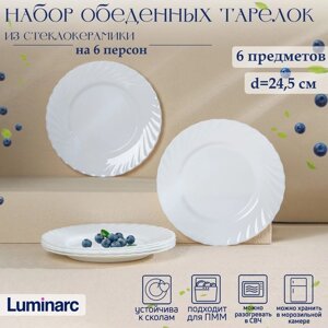 Набор обеденных тарелок TRIANON, d=24,5 см, стеклокерамика