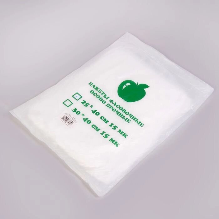 Набор пакетов фасовочных "Яблоко" 25 х 40 см, 15 мкм, 450 шт от компании Интернет-гипермаркет «MOLL» - фото 1