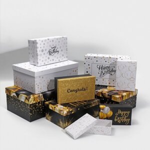 Набор подарочных коробок 10 в 1 "С днём рождения" 12 7 4 - 32.5 20 12.5 см