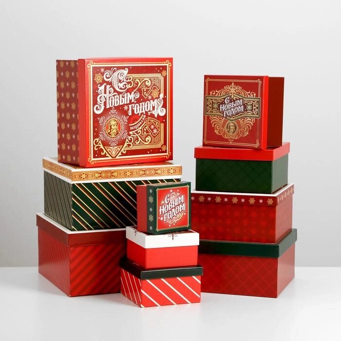 Набор подарочных коробок 10 в 1 "С новым годом", 10.2  10.2  6‒28.2  28.2  15 см от компании Интернет-гипермаркет «MOLL» - фото 1