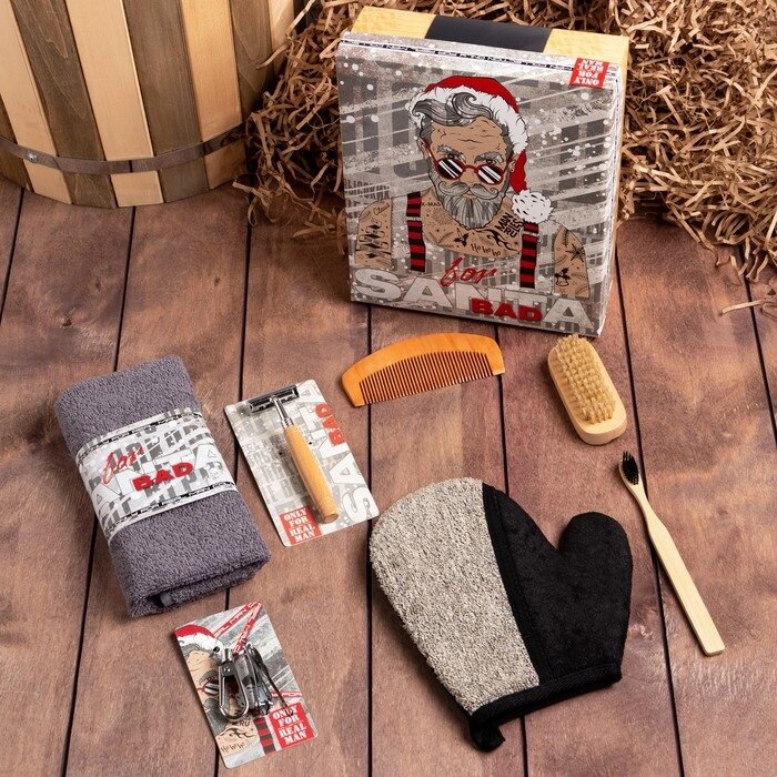 Набор подарочный "Bad Santa" полотенце и аксессуары (7 предметов) от компании Интернет-гипермаркет «MOLL» - фото 1