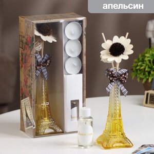 Набор подарочный "Эйфелева башня"ваза, палочки с декором, свечи, аромамасло), апельсин,8 марта