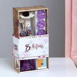 Набор подарочный "Эйфелева башня"ваза, палочки с декором, свечи, аромамасло), лаванда, 8 марта