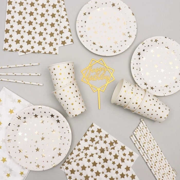Набор посуды "С Днём Рождения", золотые звёзды от компании Интернет-гипермаркет «MOLL» - фото 1
