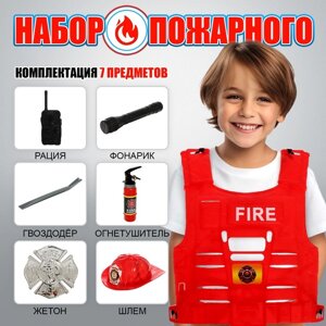 Набор пожарного "Огнеборец", 7 предметов, с жилетом