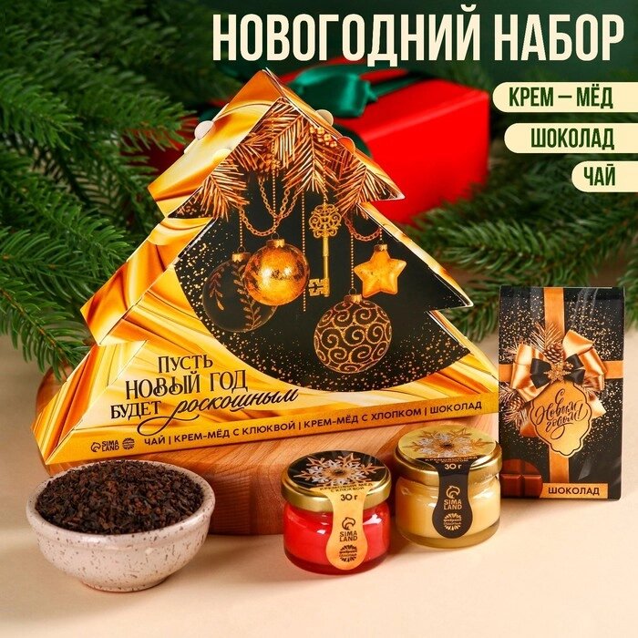 Набор "Пусть Новый год будет роскошным" В коробке-елке, Чай, крем-мёд, шоколад от компании Интернет-гипермаркет «MOLL» - фото 1