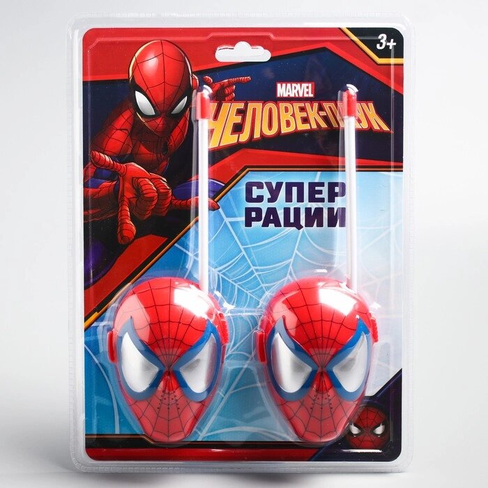 Набор раций "Супер рации", Человек-паук от компании Интернет-гипермаркет «MOLL» - фото 1