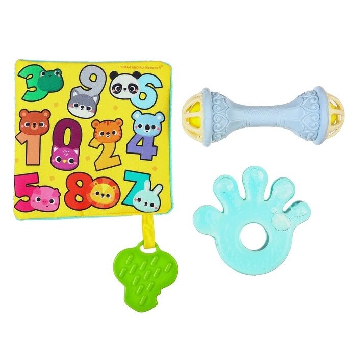 Набор развивающих игрушек для мальчиков "Малыш", 3 предмета от компании Интернет-гипермаркет «MOLL» - фото 1