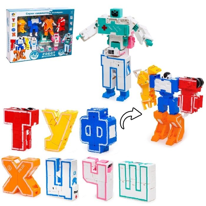 Набор роботов "Алфавит", трансформируются, 7 шт., собираются в 1 робота от компании Интернет-гипермаркет «MOLL» - фото 1