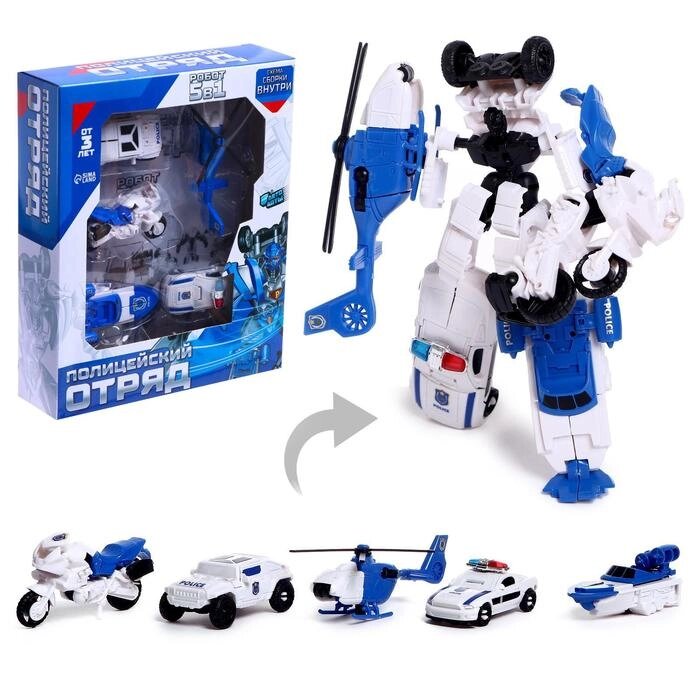Набор роботов "Полицейский отряд", 5 трансформеров, собираются в 1 робота от компании Интернет-гипермаркет «MOLL» - фото 1
