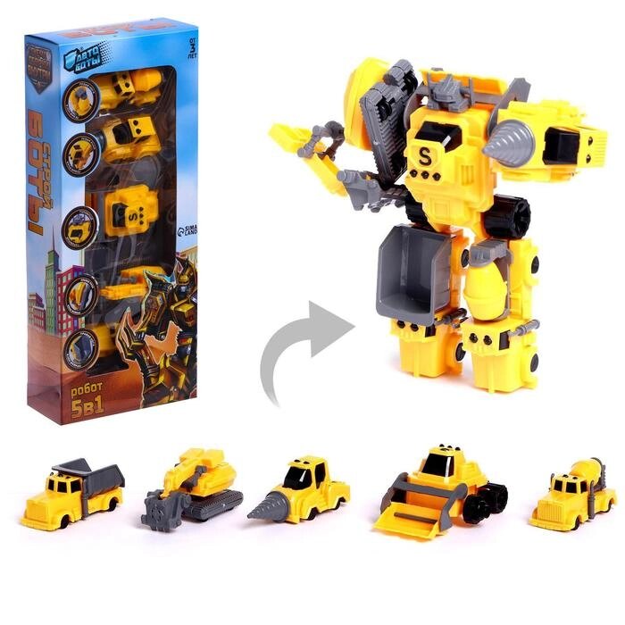 Набор роботов "Стройботы", 5 предметов, собираются в 1 робота от компании Интернет-гипермаркет «MOLL» - фото 1