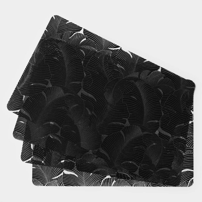 Набор салфеток сервировочных "Мираж" 4 шт, 30х45 см, цвет черный от компании Интернет-гипермаркет «MOLL» - фото 1