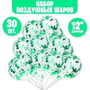 Набор: шар латексный 12" 30 шт, конфети диаметр 2 см 100 гр, зеленый