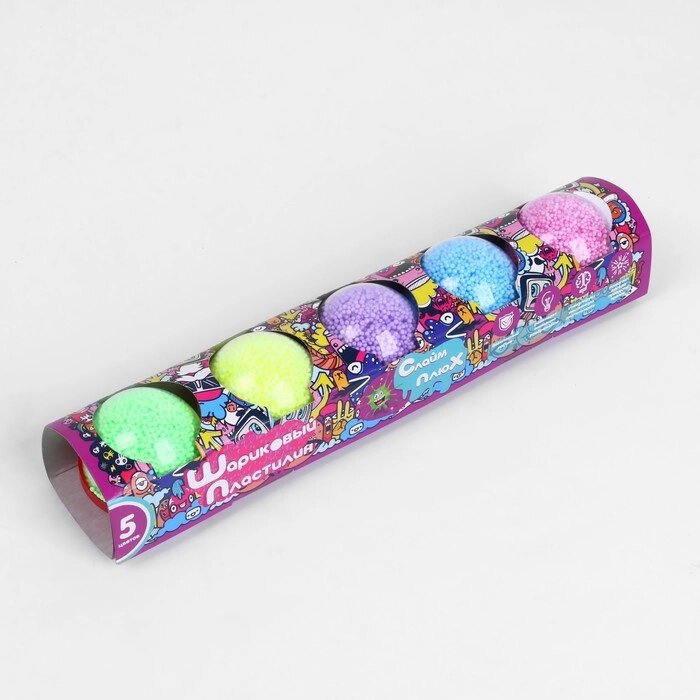 Набор шариковый пластилин в капсуле, 5 цветов от компании Интернет-гипермаркет «MOLL» - фото 1