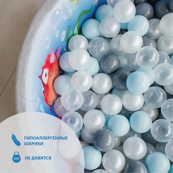 Набор шаров 100 штук, цвета светло голубой, серебро, белый перламутр, прозрачный от компании Интернет-гипермаркет «MOLL» - фото 1