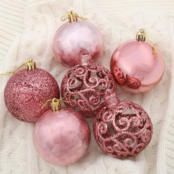 Набор шаров пластик d-7 см, 9 шт "Камилла" розовый от компании Интернет-гипермаркет «MOLL» - фото 1
