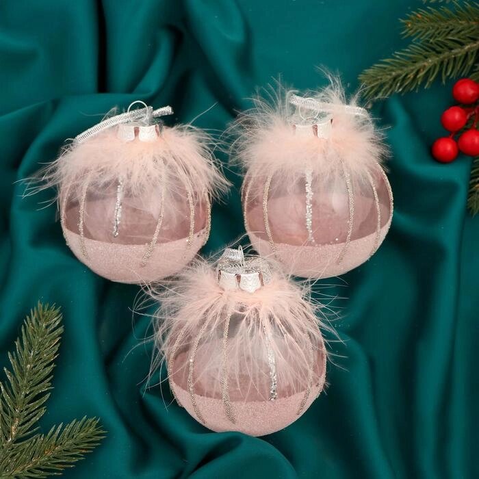 Набор шаров пластик d-8 см, 3 шт "Галатея полоски блеск" розовый от компании Интернет-гипермаркет «MOLL» - фото 1
