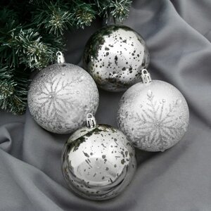 Набор шаров пластик d-8 см, 4 шт "Кракле капель" серебро