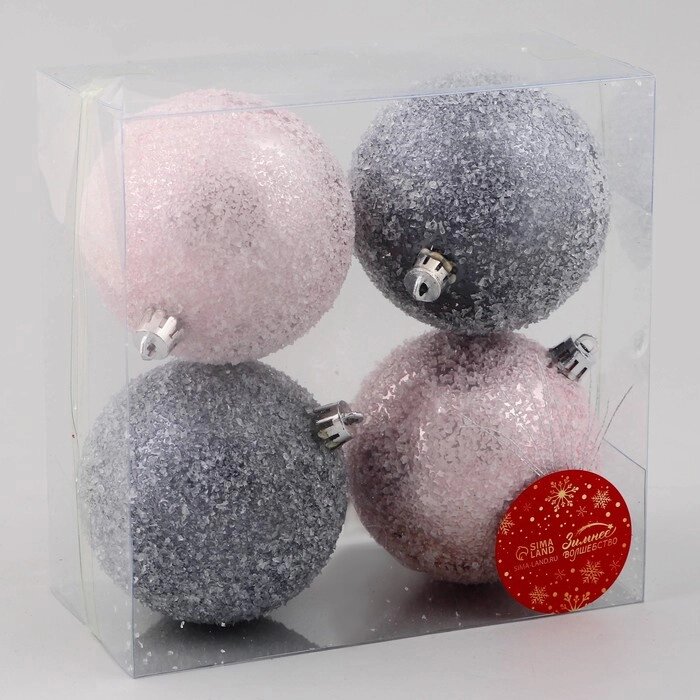 Набор шаров пластик d-8 см, 4 шт "Мюриель" посыпка, розовый синий от компании Интернет-гипермаркет «MOLL» - фото 1