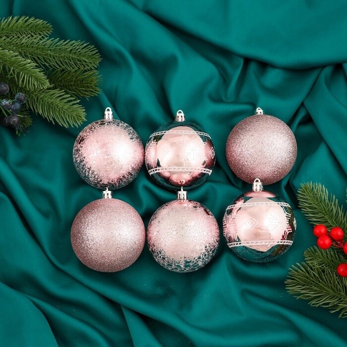 Набор шаров пластик d-8 см, 6 шт "Ночка" орнамент, розовый от компании Интернет-гипермаркет «MOLL» - фото 1