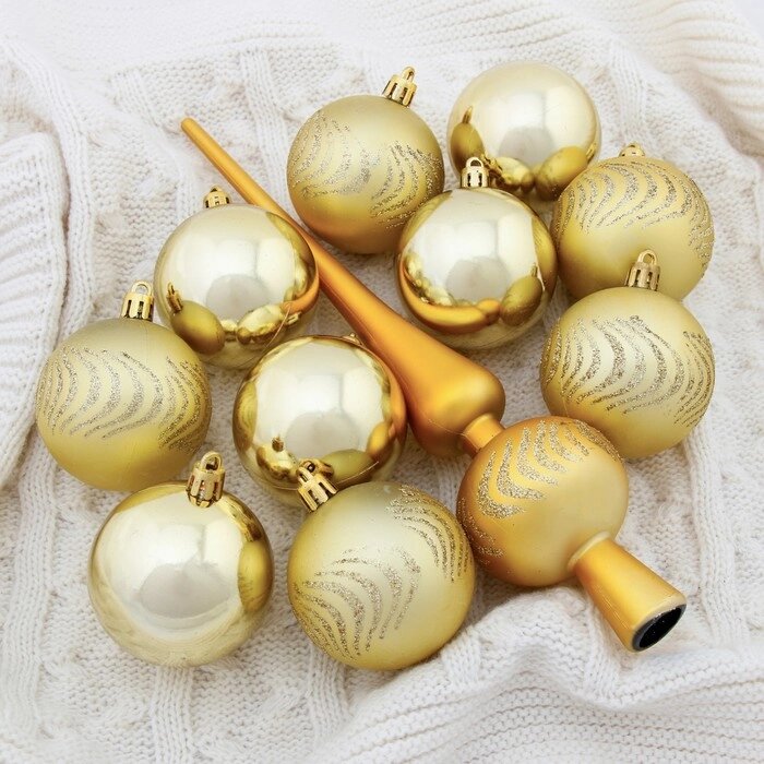 Набор шаров пластик с верхушкой 21 шт "Изгибы" (20 шаров, верхушка) золотой от компании Интернет-гипермаркет «MOLL» - фото 1