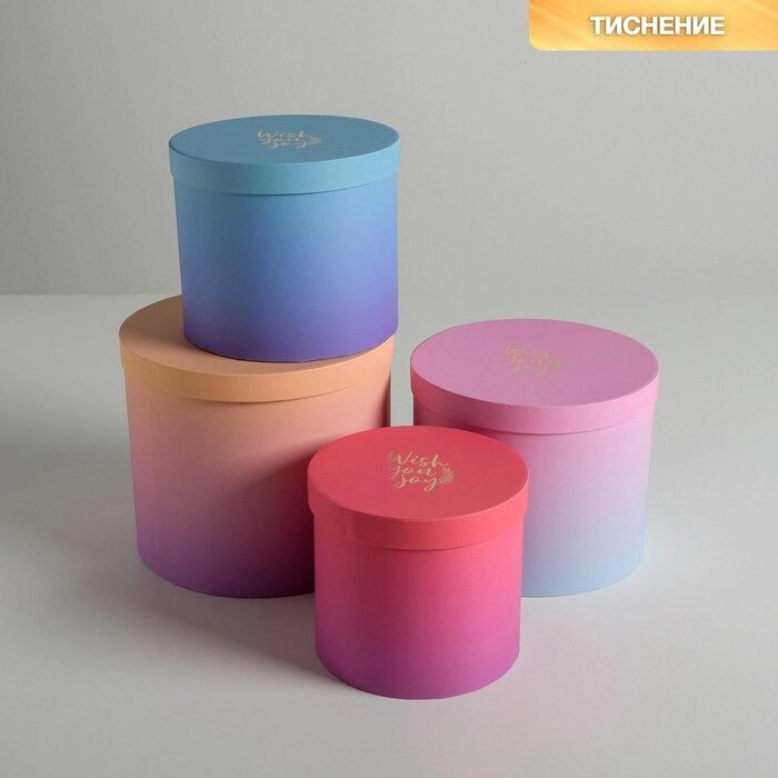 Набор шляпных коробок для цветов 4 в 1 "Градиент", 14  13 см - 20  17,5 см от компании Интернет-гипермаркет «MOLL» - фото 1