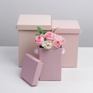 Набор складных коробок 3в1 "Розовый", 10 х 18, 14 х 23, 17 х 25 см