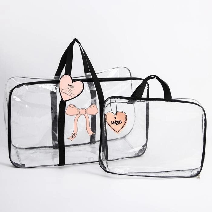 Набор сумка в роддом и косметичка "Сердце" от компании Интернет-гипермаркет «MOLL» - фото 1