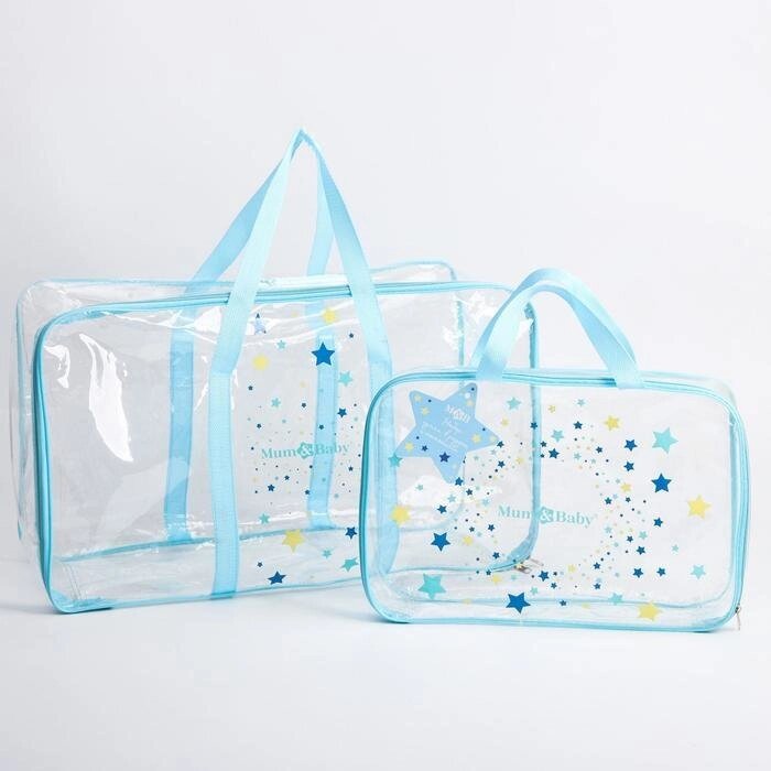 Набор сумка в роддом и косметичка "Звёзды" от компании Интернет-гипермаркет «MOLL» - фото 1