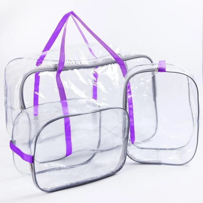 Набор сумок в роддом 3 шт., 1+2, цвет сиреневый от компании Интернет-гипермаркет «MOLL» - фото 1