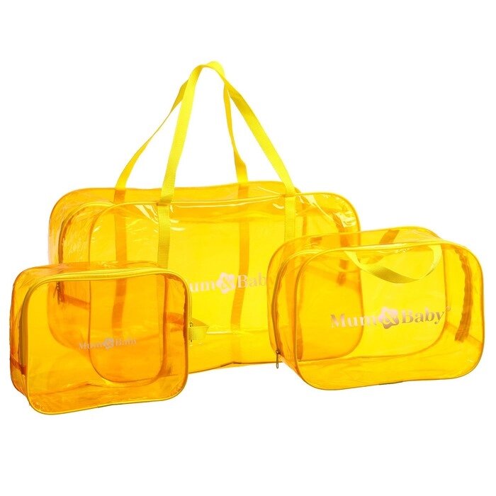 Набор сумок в роддом, 3 шт., цветной ПВХ, цвет желтый от компании Интернет-гипермаркет «MOLL» - фото 1