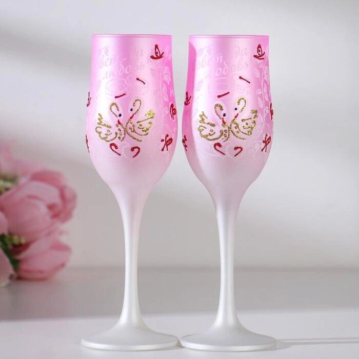 Набор свадебных бокалов "Совет да любовь", 200 мл, розовый от компании Интернет-гипермаркет «MOLL» - фото 1