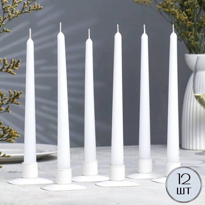 Набор свечей античных 2,3х 24,5 см, 12 штук, белый от компании Интернет-гипермаркет «MOLL» - фото 1